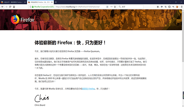 firefox for mac