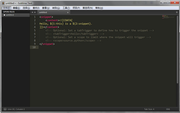 Sublime Text(文本编辑器)