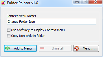Folder Painter(文件夹改色)界面