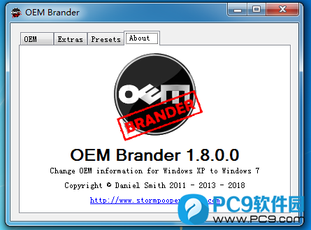 OEM Brander 版本号等信息