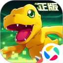 数码宝贝：新世纪-移动电脑版